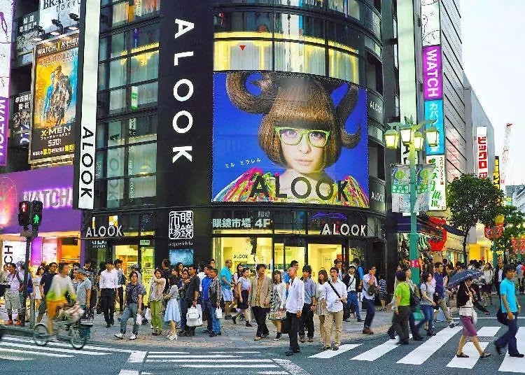 New Central Shibuya Studio Kamiyama Inn Af21 Tokyo Daire